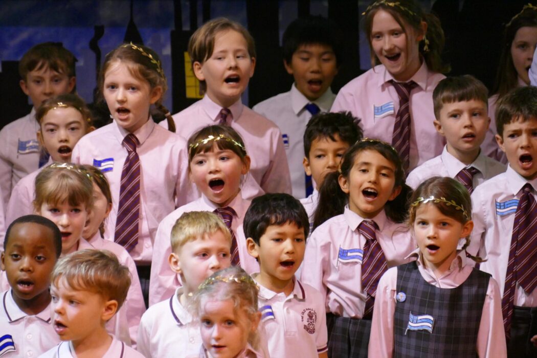 House Music Competiton