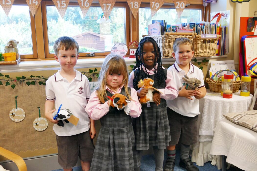 Reception House Mascots